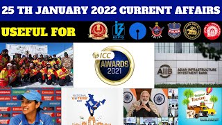 25 TH JANUARY CURRENT AFFAIRS 💥(100% Exam Oriented)💥USEFUL FOR ALL COMPETITIVE EXAMS |Chandan Logics