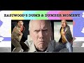 DR Highlight - Clint Eastwood’s Dumb & Dumber Moment