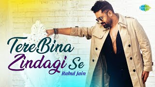 Tere Bina Zindagi Se | Rahul Jain | Recreation | Kishore Kumar | Lata Mangeshkar