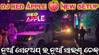 Dj Red Apple New Damdar Setup Night Road Show Married Program Power full Sound Systam New Soundcheck