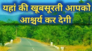 ।।सतरेंगा और देवपहरी की सैर कोरबा।। Satrenga And Depahari Tour 2022 Chhattisgarh