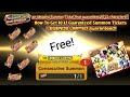 How To Get 10 LF Guaranteed Summon Tickets | 10Lf Guaranteed Banner Summon | Dragon Ball Legends