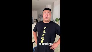 #dou是钓鱼人 #挑战全国最美钓场 这个结局跟你们想的一样吗？