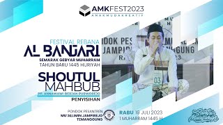 SHOUTUL MAHBUB  - [PENYISIHAN] FESBAN AMK FEST 2023 PP MU'ALLIMIN JAMPIREJO TEMANGGUNG