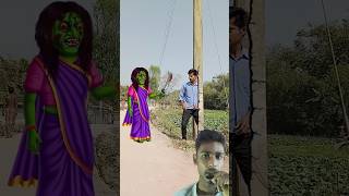 Durga maa shaitan Ko maar dalo 😰 || #shhorts #funny #humanity #emotional #youtubeshorts