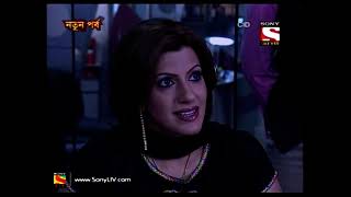 CID(Bengali) - Ep 629 - 29th July, 2018