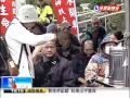 新北市寒冬送暖 警局發白米紅包－民視新聞