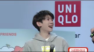 【TFBOYS 王源】#王源“#优衣库 #UNIQLO X #ROY6 优衣库直播盛典”王源惊喜亮相-Roy Wang