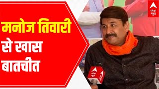 Manoj Tiwari's motivates Olympics players in his musical style | Ground Report