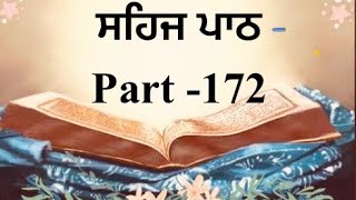 Sri Guru Granth Sahib Sehaj Path || Ang-172🙏🏻 ਸਹਿਜ ਪਾਠ || #@Gurbani_Shabad45#shorts#viralyoutube