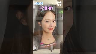 송지효 vs 전소민 하하의 선택은? #shorts