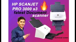 HP SCANJET PRO 3000 s3 | FASTEST OCR SCANNER 75 ipm | TECHNICAL CROWN