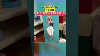 这下玛丽莲梦露的裙子造型可多了