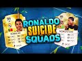 RONALDO SUICIDE SQUADS - FIFA 16