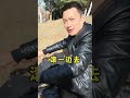 好不容易出差过个二人世界，他还不理我……😂😂😂 气不气人 搞笑夫妻的日常 这操作也是没谁了