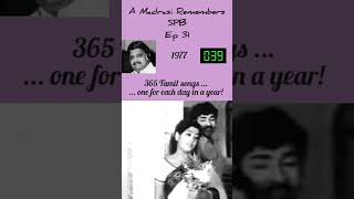 A Madrasi Remembers SPB | Tribute | Short Cover | 31 | Nandha Nee En Nila