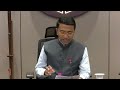 goa state amritkal agricultural policy 2025 cm dr pramod sawant pc live 110225