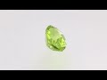 guaadi2941pe peridot stone in hindi