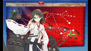 艦これ_21春イベ