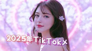 【最新tiktokメドレー】みんなは踊れた？？#tiktokメドレー #tiktok #いいね #最新 #可愛い #トレンドソング #dance #バズりたい🍁