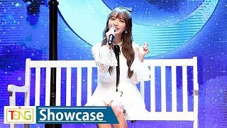 Kim So Hee(김소희) '뜸' Showcase Stage (프로듀스101, PRODUCE 101, C.I.V.A, I.B.I)