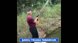 Şarjlı Basınçlı Yıkama Tabancası