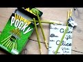 Matcha Flavoured Pocky! | DUMPLING SISTERS