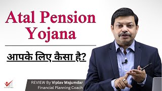 Atal Pension Yojana (APY) Review In Hindi