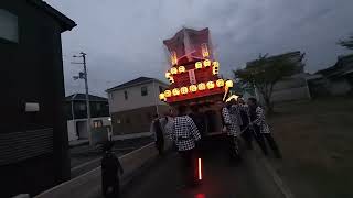 令和五年十月十四日　西条祭り（石岡神社）古町集会所からマルナカ）