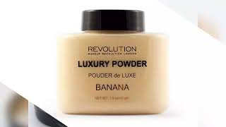 Makeup Revolution Luxury Banana Loose Powder