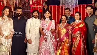 Mega Power Star Ram Charan at Lagadapati rajgopal son's Marriage | TFPC