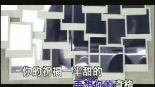 [MV] 元若藍 ~ 半情歌 (命中注定我愛你 插曲).flv