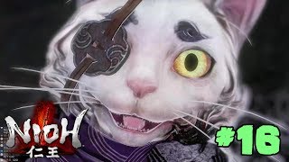 {PS4}仁王-Nioh:近畿篇 白虎#16