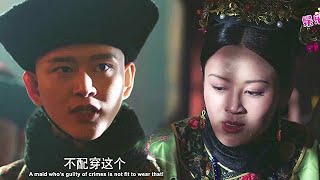 Li Yu angrily rebuked Aruo: those who commit crimes do not deserve to wear splendid clothes!