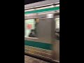 埼京線２０５系（ありがとうヘッドマーク付き）in東京テレポート駅