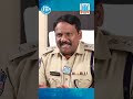 బంగారం కోసం ఆ నేరం చేసాడు ... dudaykumarreddy ips sp adilabad shorts idream