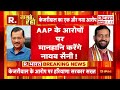 jaagte raho खानपुर में mla का गैंगवार pranav singh champion breaking news mla