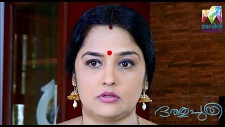 Dathuputhri | Kanmani wants Chetan to marry Sithara | Mazhavil Manorama