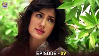 Kabhi Kabhi Episode 09 | Ahsan Khan | Mehwish Hayat | ARY Digital
