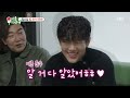 2월 23일 예고 키 194cm 폭풍 성장한 ‘이종혁 아들’ 이준수 다이어트법×연애 이야기 대공개★