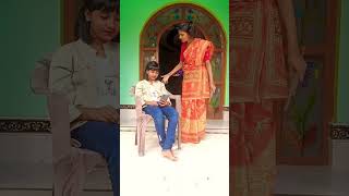 এই তুই কয়টা রুটি খাবি 🤣🤣 #shorts #funny #comedy