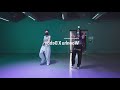 [Mirrored] Woman - Doja Cat/ Debby X Woonha Choreography Mirror