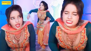Sunita Baby Dance I Theke Aali Gali I Full Dance Song 2021 I Latest Dj Dance Song I Sonotek