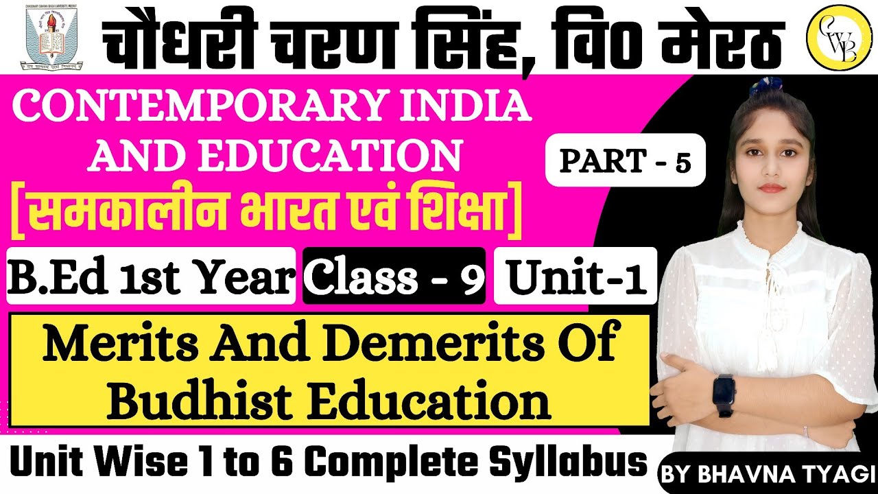 Budhist Education|Part-5|Contemporary India And Education|For B.ed/M.ed ...