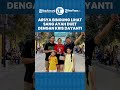 arsya anak anang hermansyah bingung lihat sang ayah duet dengan kris dayanti ashanty kasihan loh