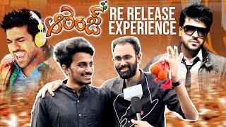 Orange Special Show Experience At Sandhya 35mm