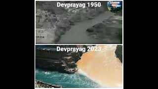 Devprayag ,where ganga forms