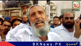 Kohat Riksha Driver Story