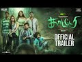 Katteri Official Trailer 2 | Vaibhav, Varalaxmi, Aathmika, Sonam Bajwa | Deekay | SN Prasad