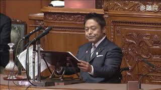 参議院 2019年12月04日 本会議 #10 横沢高徳（立憲・国民．新緑風会・社民）